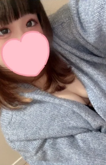 あん