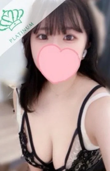 つき