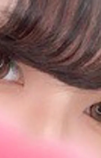 くう