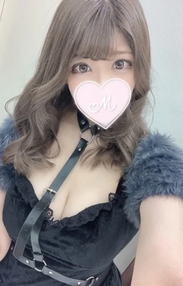 もな