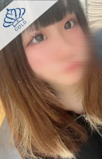 あん