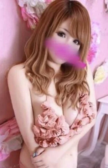 せら