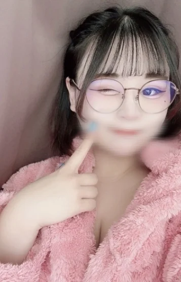 ゆん
