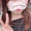 はる