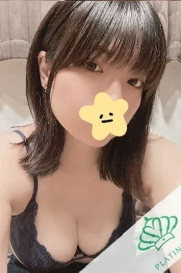 うみ