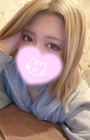 ひすい