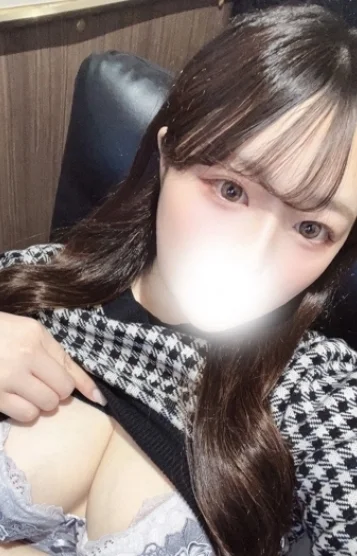 せな