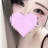 せりな