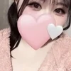 せりな