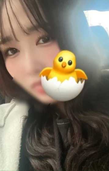 うい