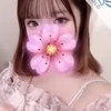 さつき