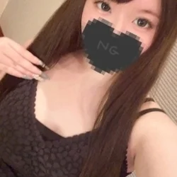 かなの