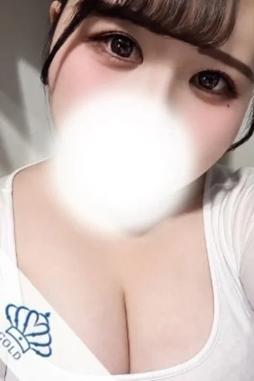 せりな