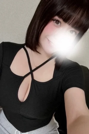 みかん