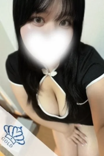 ひめ