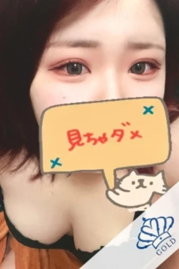 あゆ