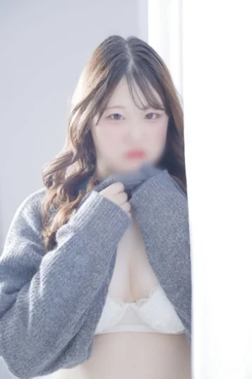 はるか