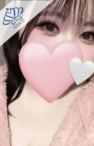 せりな