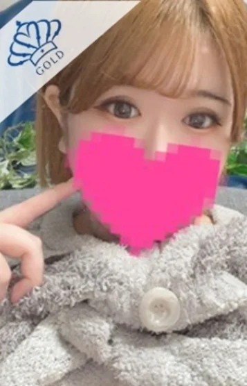 きい
