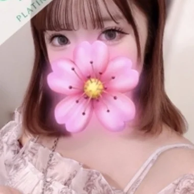 さつき>の写真