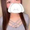 あおい