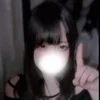 ゆうな
