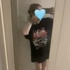 ひびき