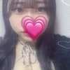 るな
