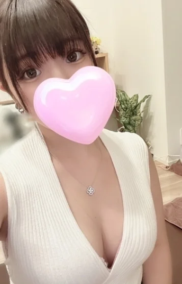 ねお
