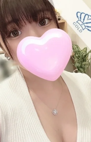 ねお