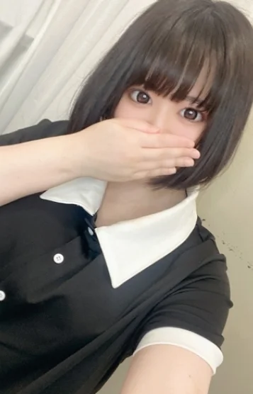 るる