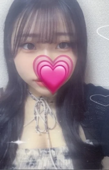 るな