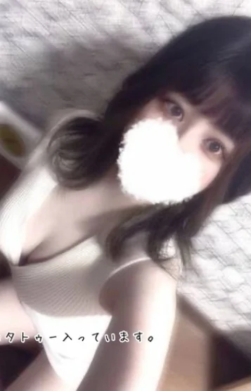おと
