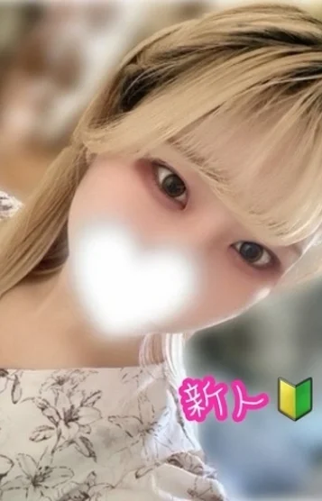 ゆの