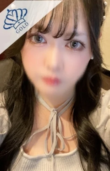 える