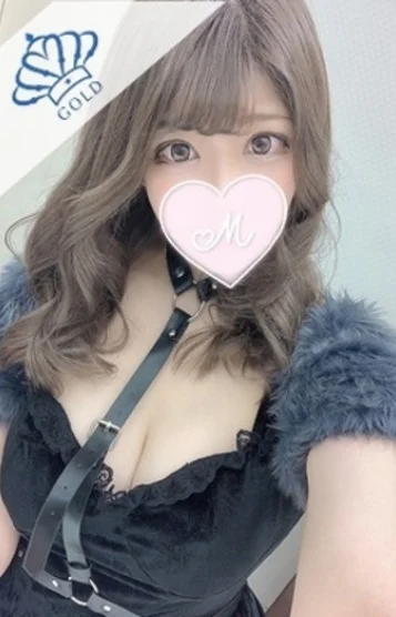 もな