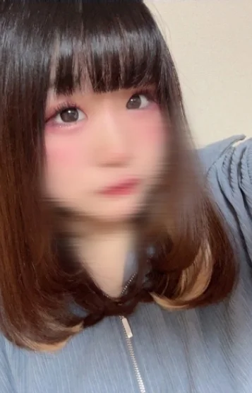 あん