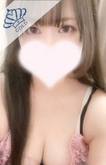 える