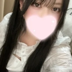 える