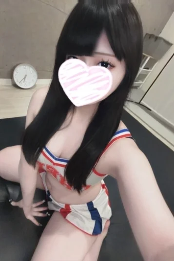 いろは