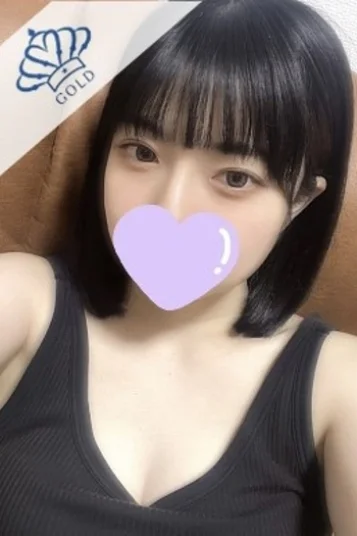 うみ
