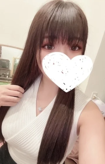 ねお