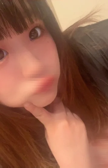 あん