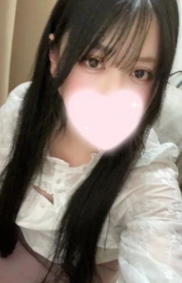 える