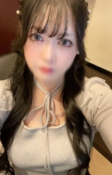 える