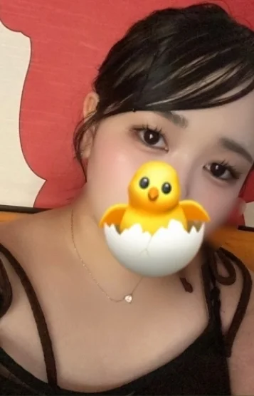 うい