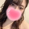 くう