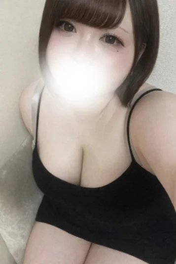 せりな