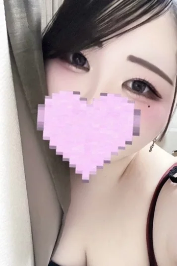 せりな