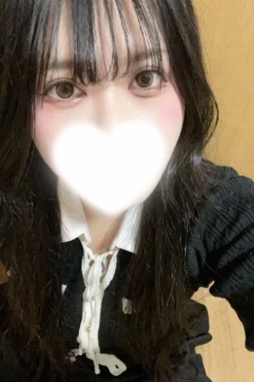 える